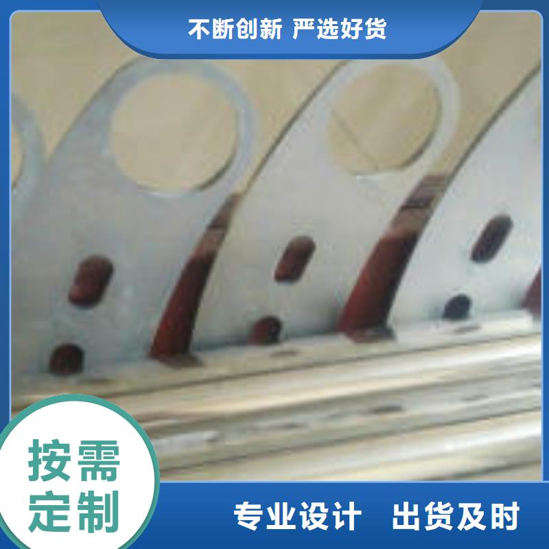 桥梁景观护栏立柱不锈钢护栏厂家分类和特点