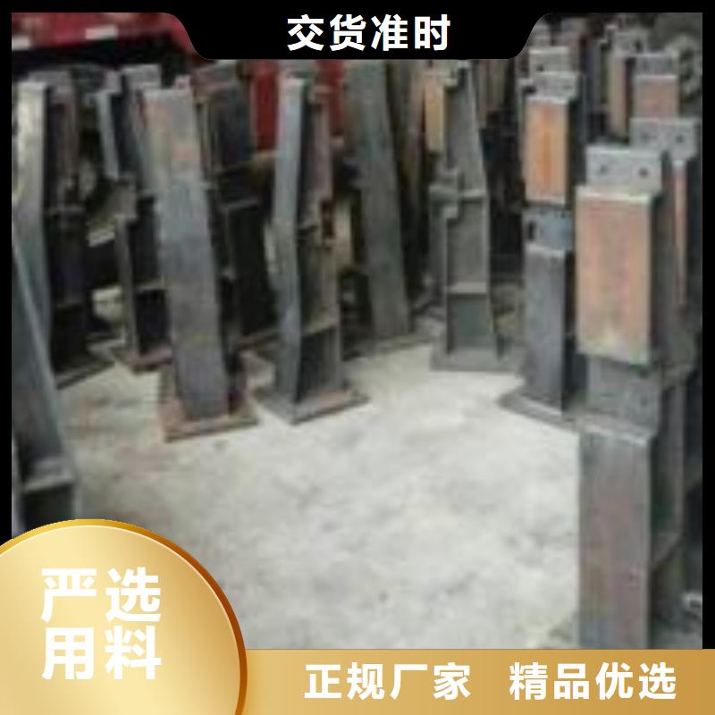 桥梁景观护栏立柱【防撞桥梁护栏】精工制作