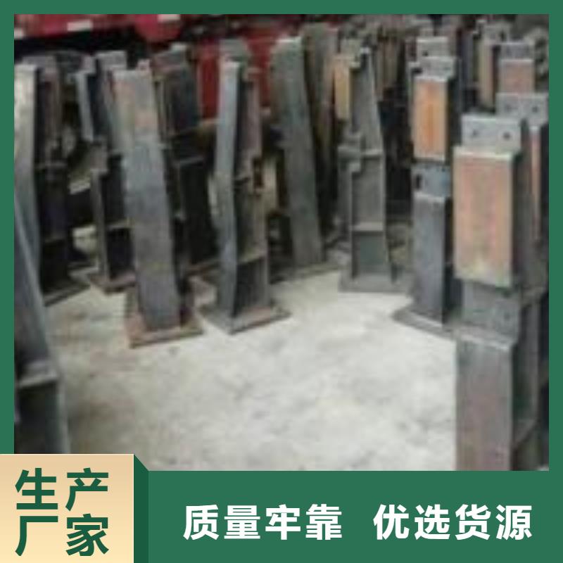 不锈钢河道护栏