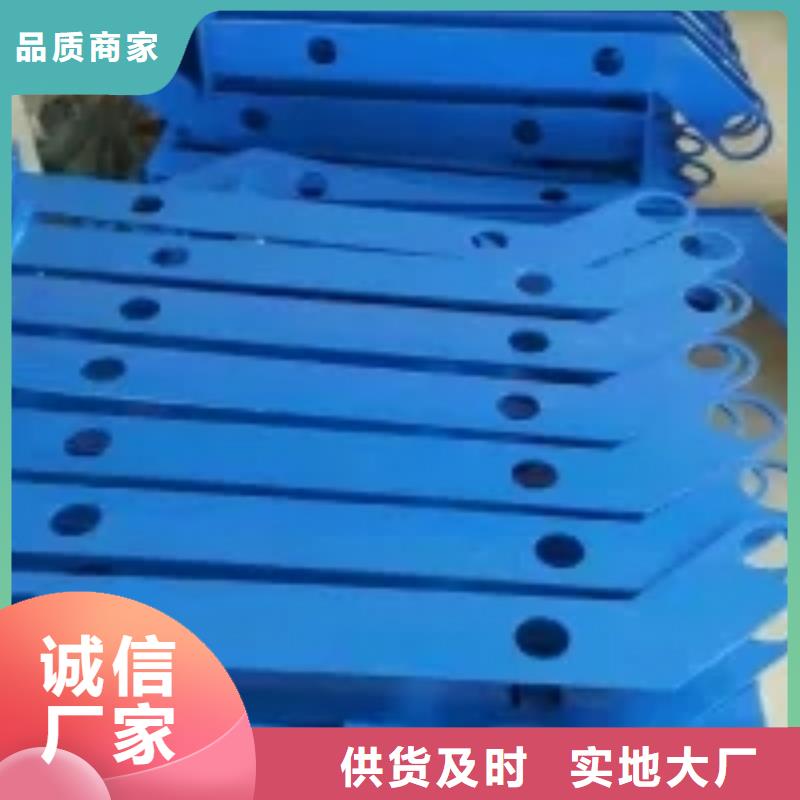 桥梁景观护栏立柱不锈钢复合管护栏好货有保障