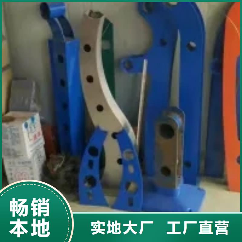 桥梁景观护栏立柱不锈钢护栏厂家分类和特点