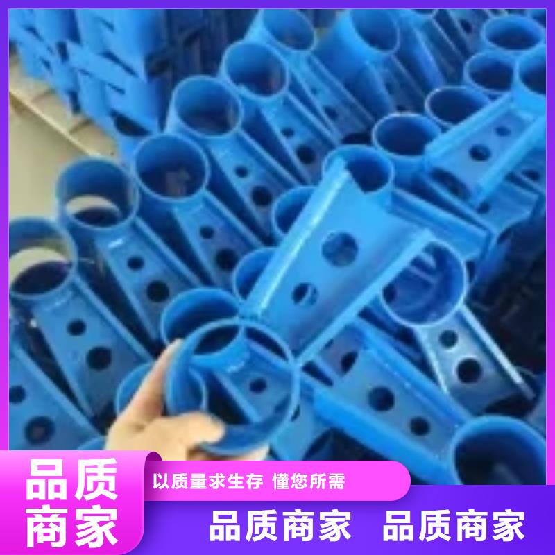桥梁景观护栏立柱不锈钢复合管护栏好货有保障