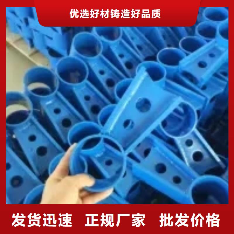 桥梁景观护栏立柱_河道护栏正规厂家
