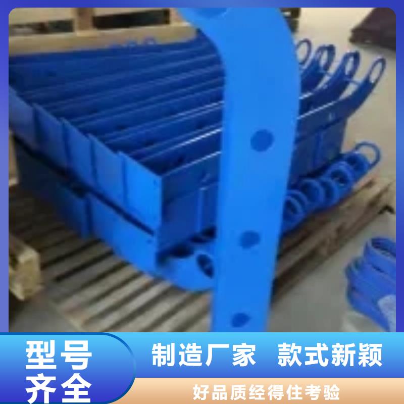 桥梁灯光护栏-视频-吉林省桥梁灯光护栏-(该地)可服务区域通化|辽源|延边|四平|长春|吉林