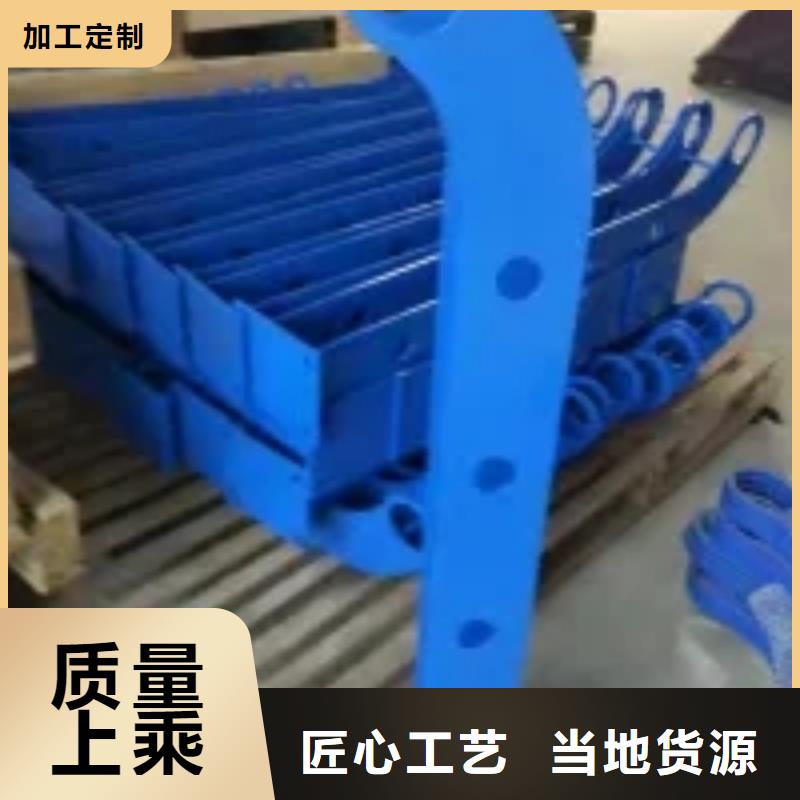 桥梁景观护栏立柱不锈钢复合管护栏好货有保障