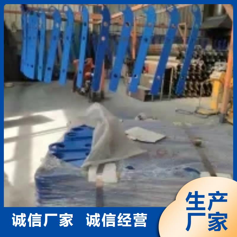 桥梁灯光护栏-视频-吉林省桥梁灯光护栏-(该地)可服务区域通化|辽源|延边|四平|长春|吉林