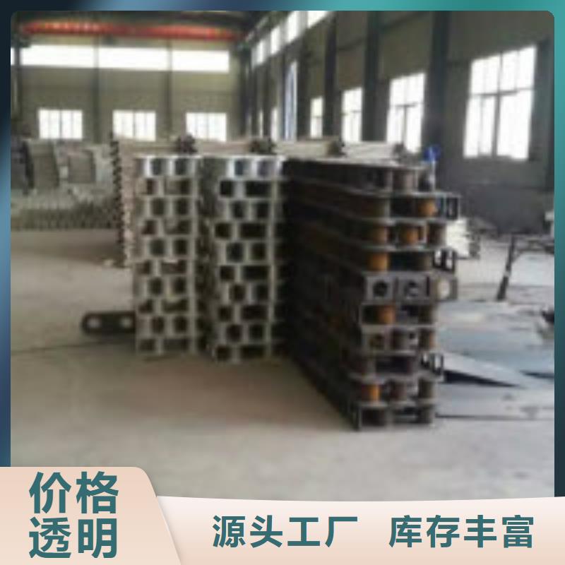 路桥护栏