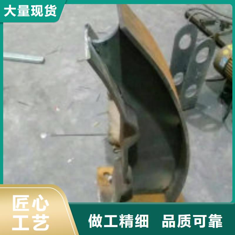 桥梁景观护栏立柱不锈钢复合管护栏好货有保障
