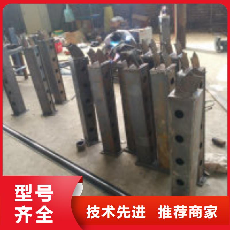 桥梁景观护栏立柱_不锈钢复合管护栏厂家拥有先进的设备