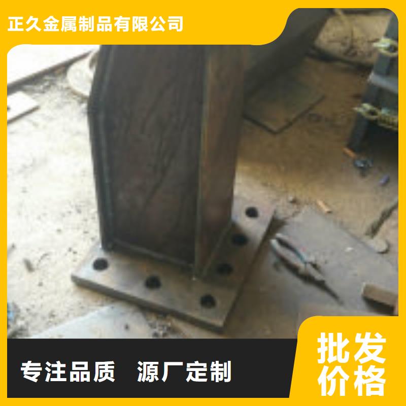 桥梁灯光护栏视频-四川省内江市正久桥梁灯光护栏可服务区域资中|隆昌|攀枝花|眉山|雅安|德阳|凉山|遂宁等