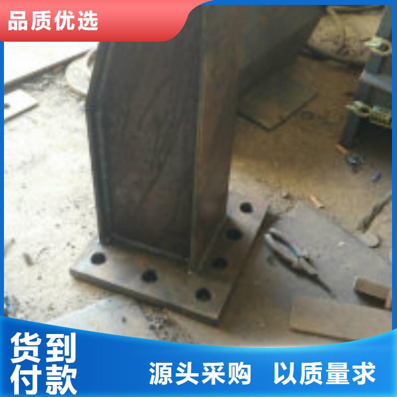 桥梁景观护栏立柱河道护栏放心得选择