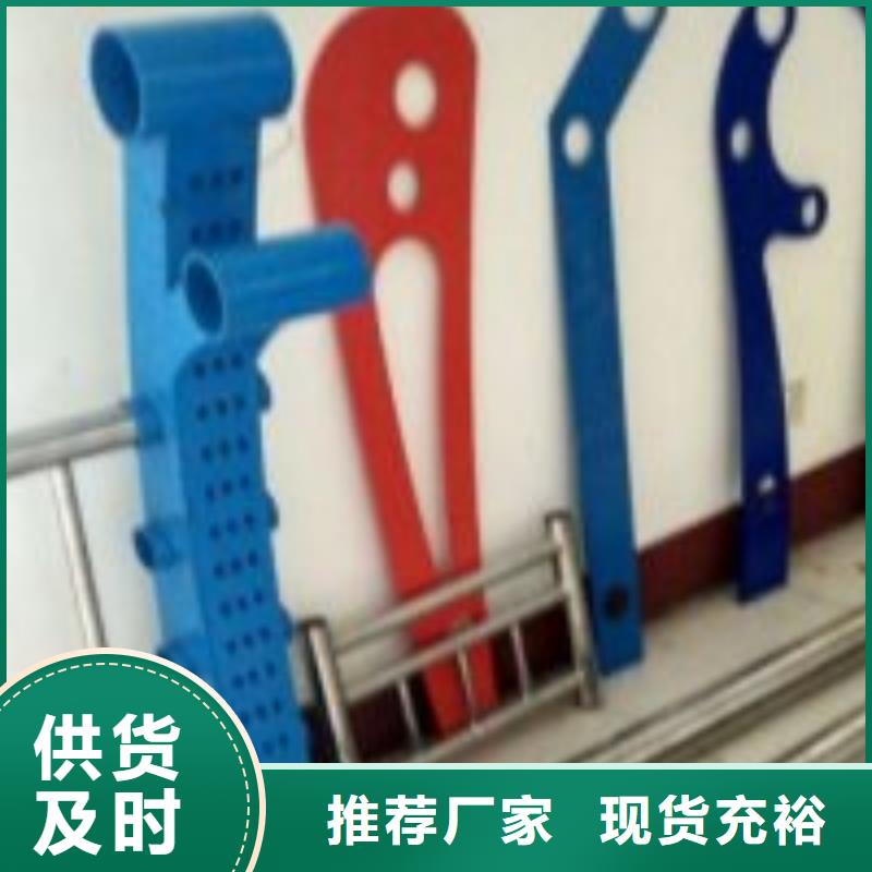 桥梁灯光护栏视频-四川省内江市正久桥梁灯光护栏可服务区域资中|隆昌|攀枝花|眉山|雅安|德阳|凉山|遂宁等