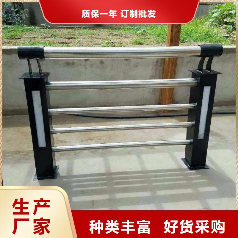桥梁景观护栏立柱不锈钢复合管栏杆真材实料