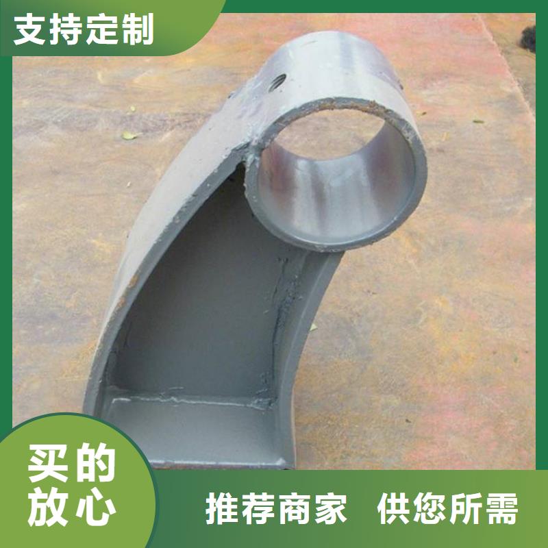 路桥护栏