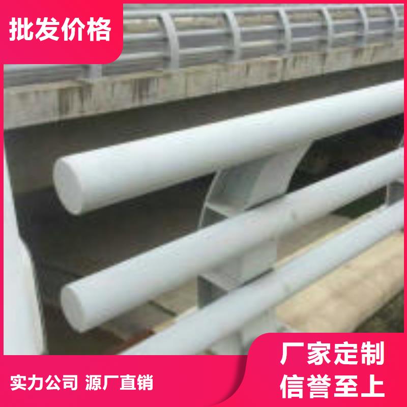 防撞护栏-M型防撞护栏诚信经营