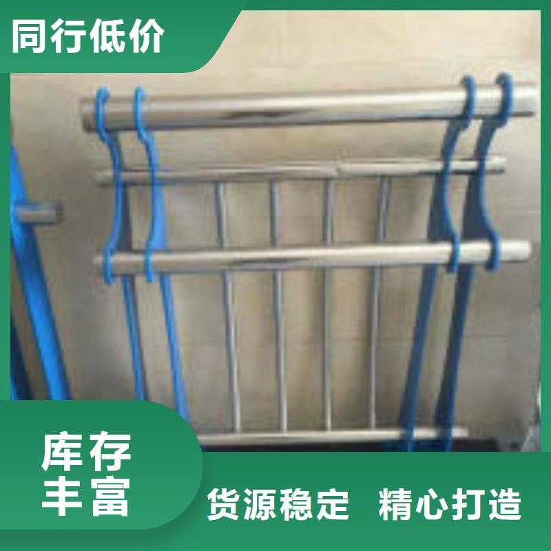 防撞护栏道路护栏专注细节使用放心