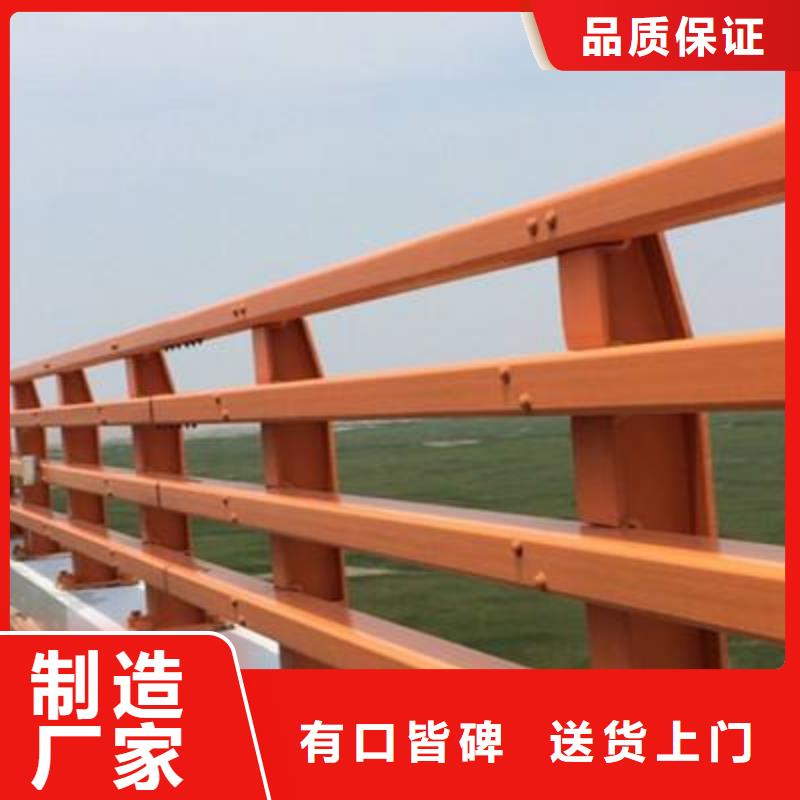 防撞护栏【桥梁护栏】直销厂家