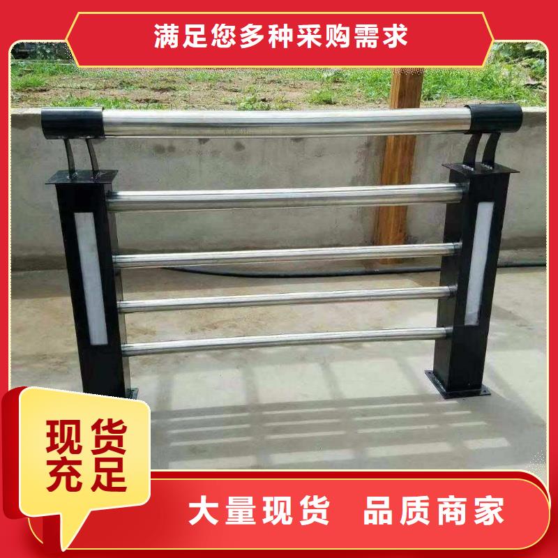 防撞护栏镀锌喷塑防撞栏规格齐全实力厂家