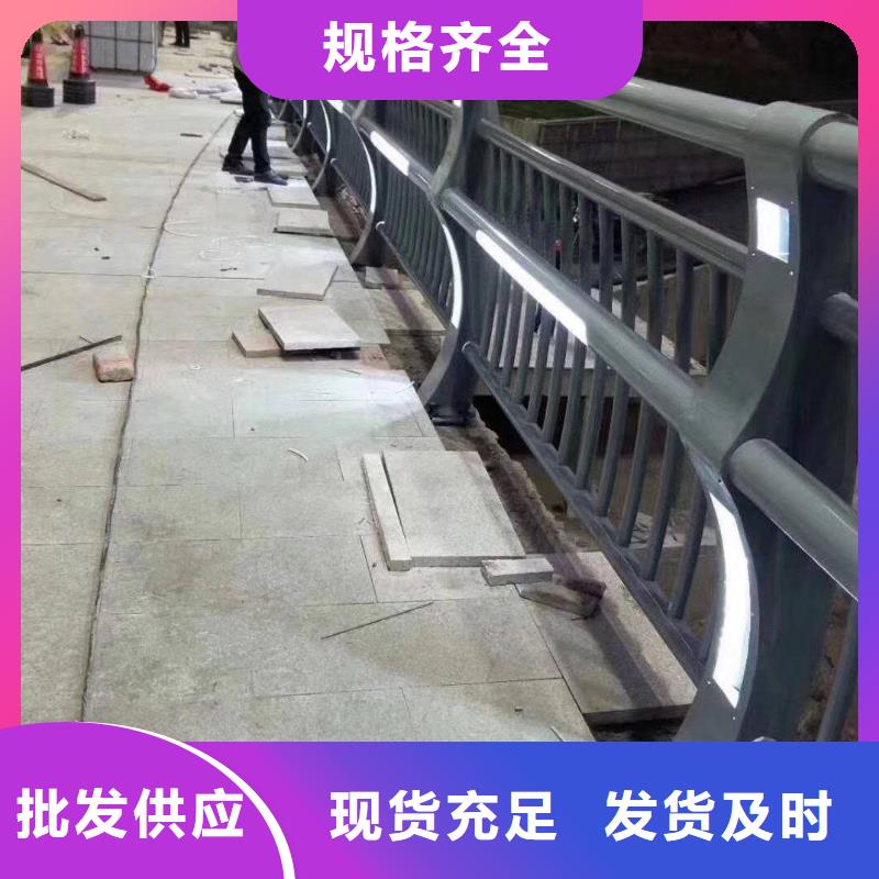 桥梁护栏国标尺寸