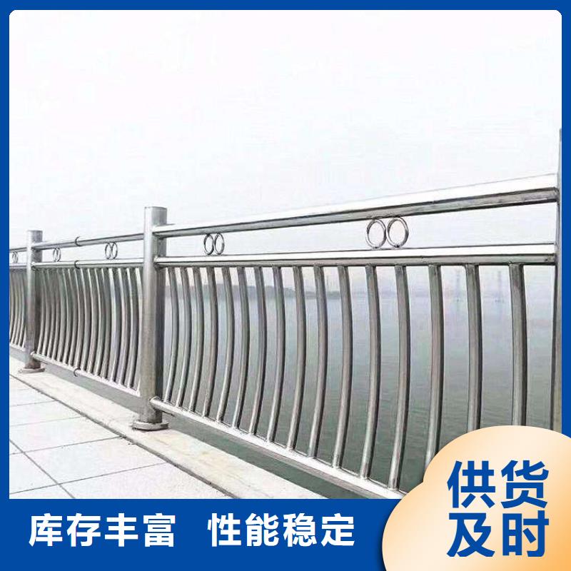 防撞护栏景观护栏免费安装