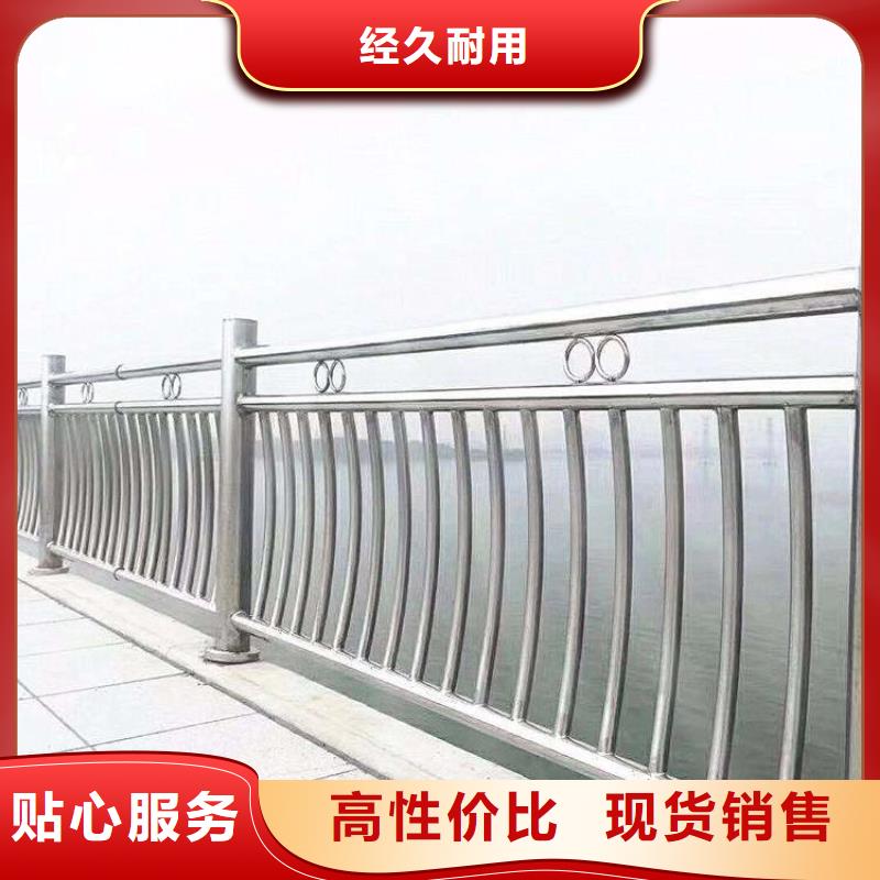 不锈钢防撞护栏