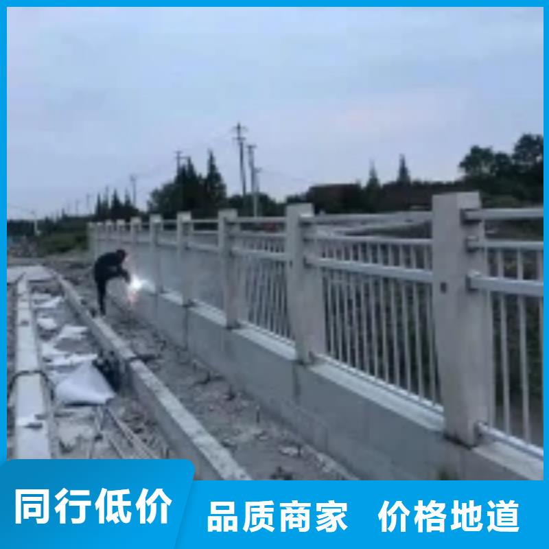 桥梁护栏国标尺寸