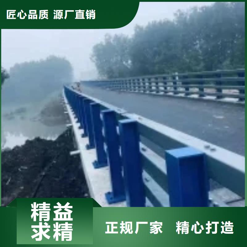 防撞护栏【桥梁护栏】直销厂家