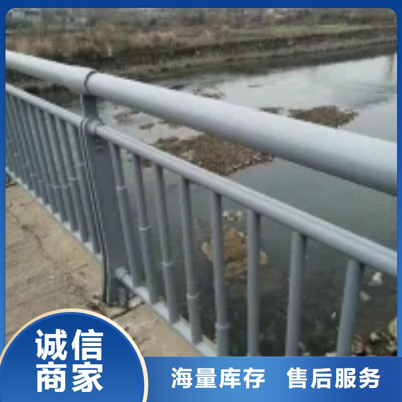 防撞护栏不锈钢复合管栏杆产地采购