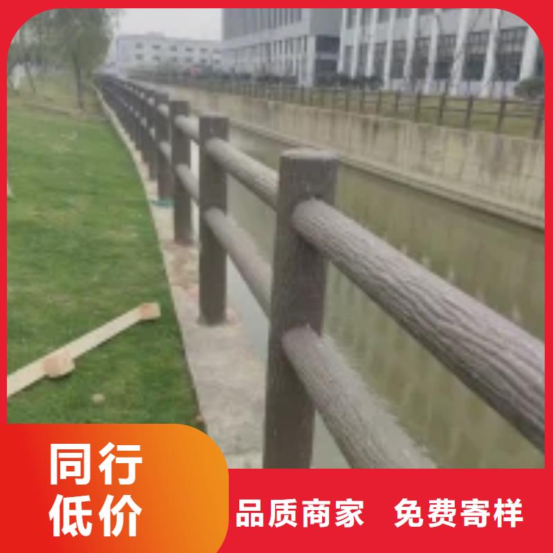 防撞护栏景观护栏免费安装