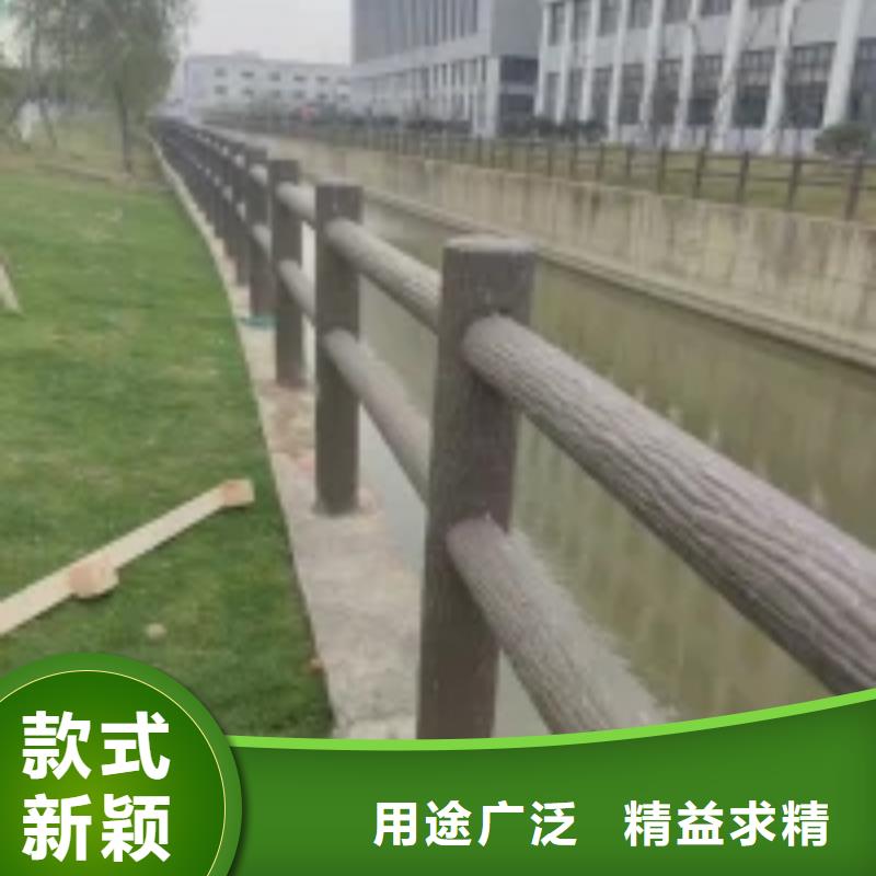 防撞护栏不锈钢复合管栏杆产地采购
