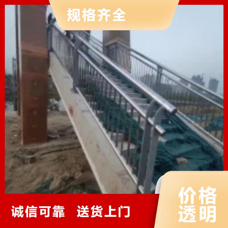 不锈钢防撞护栏
