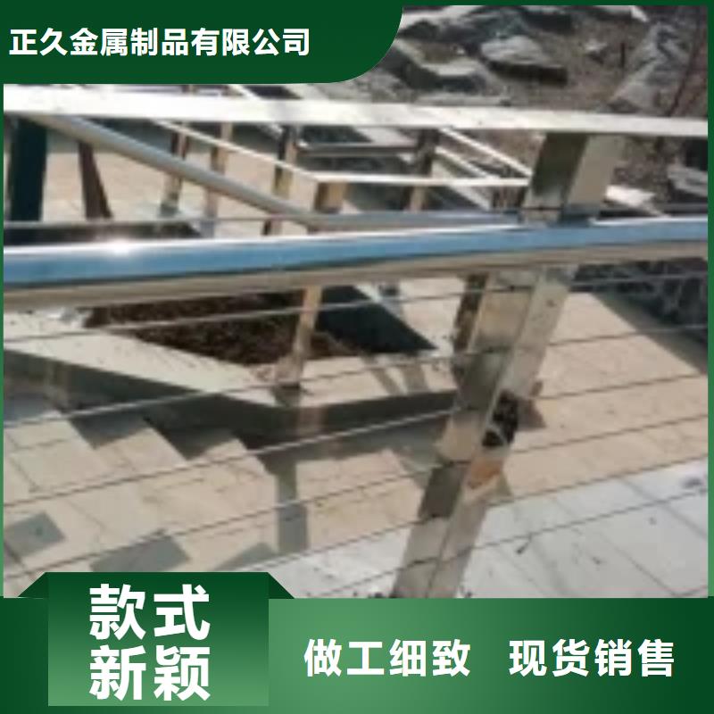 喷塑立柱