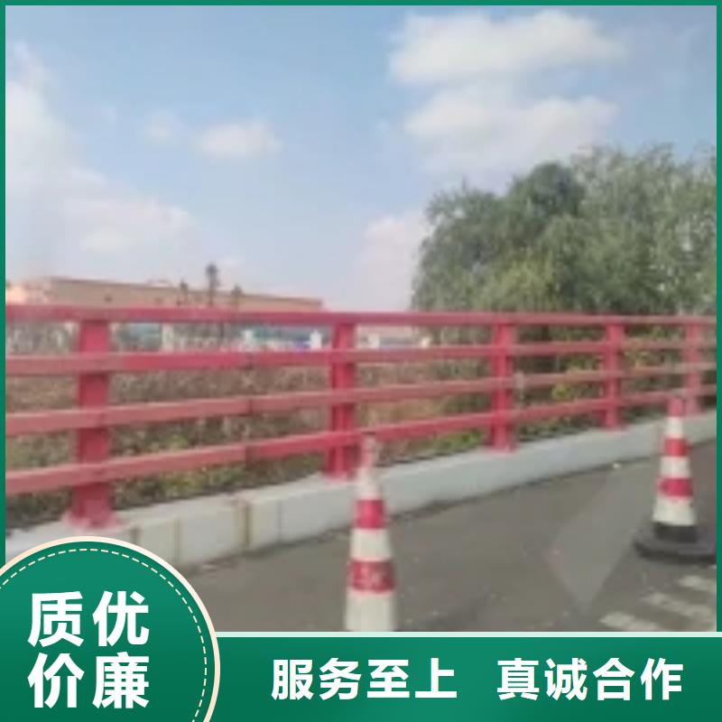 防撞护栏_不锈钢复合管诚信经营