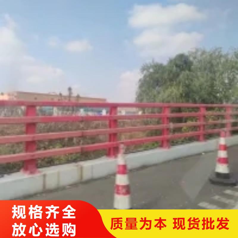 喷塑立柱