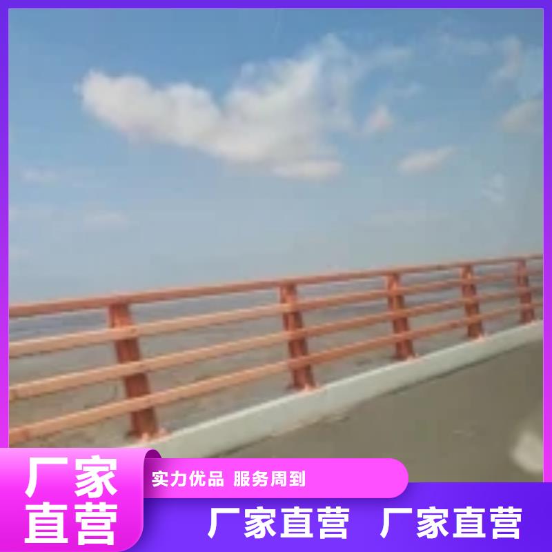 桥梁灯光护栏-视频-河北省衡水市正久桥梁灯光护栏可服务区域故城|武邑|沧州|承德|唐山|张家口|邯郸|邢台|廊坊等