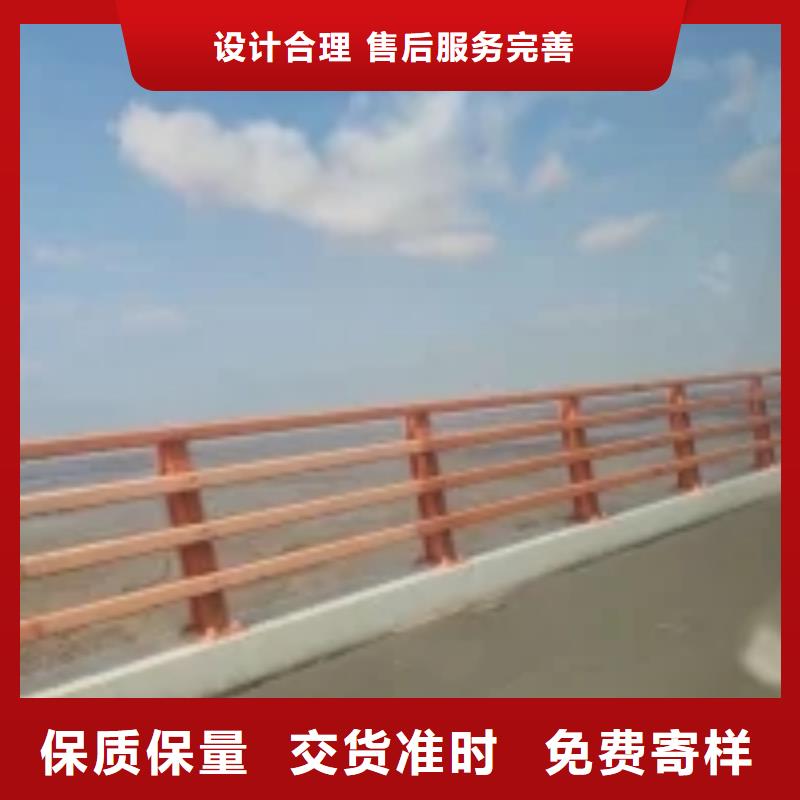防撞护栏_不锈钢复合管诚信经营