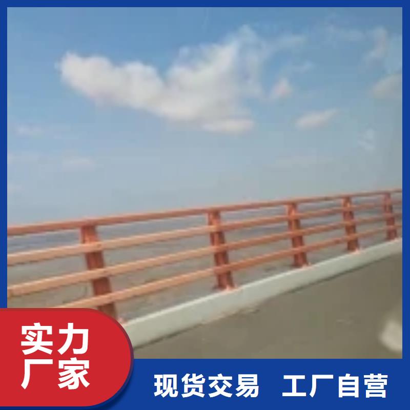 桥梁护栏国标尺寸