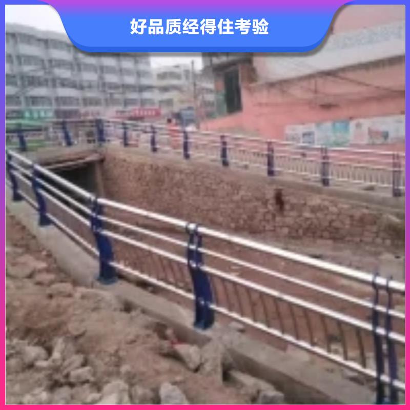 防撞护栏-M型防撞护栏诚信经营