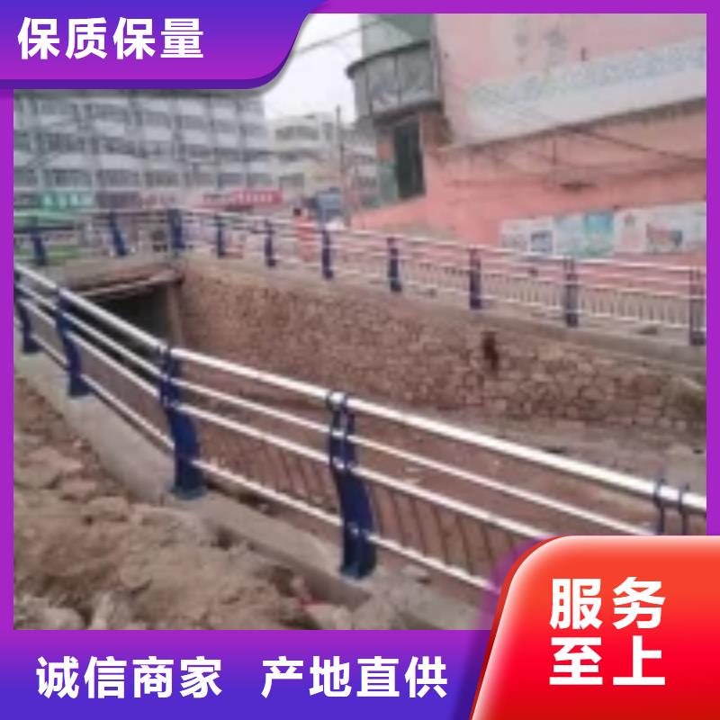 桥梁灯光护栏-视频-河北省衡水市正久桥梁灯光护栏可服务区域故城|武邑|沧州|承德|唐山|张家口|邯郸|邢台|廊坊等