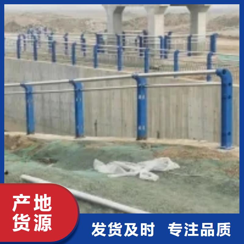 防撞护栏道路护栏专注细节使用放心