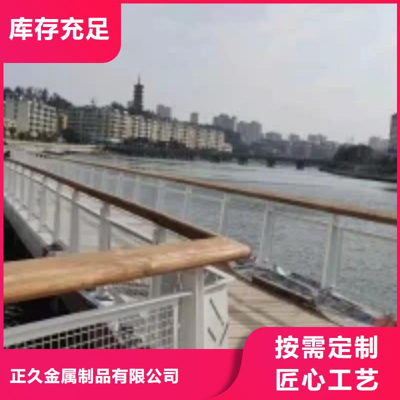 桥梁灯光护栏-视频-河北省衡水市正久桥梁灯光护栏可服务区域故城|武邑|沧州|承德|唐山|张家口|邯郸|邢台|廊坊等