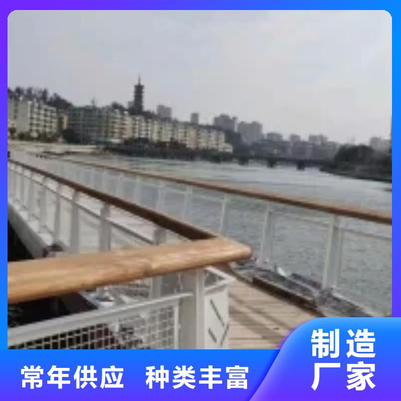 河道栏杆