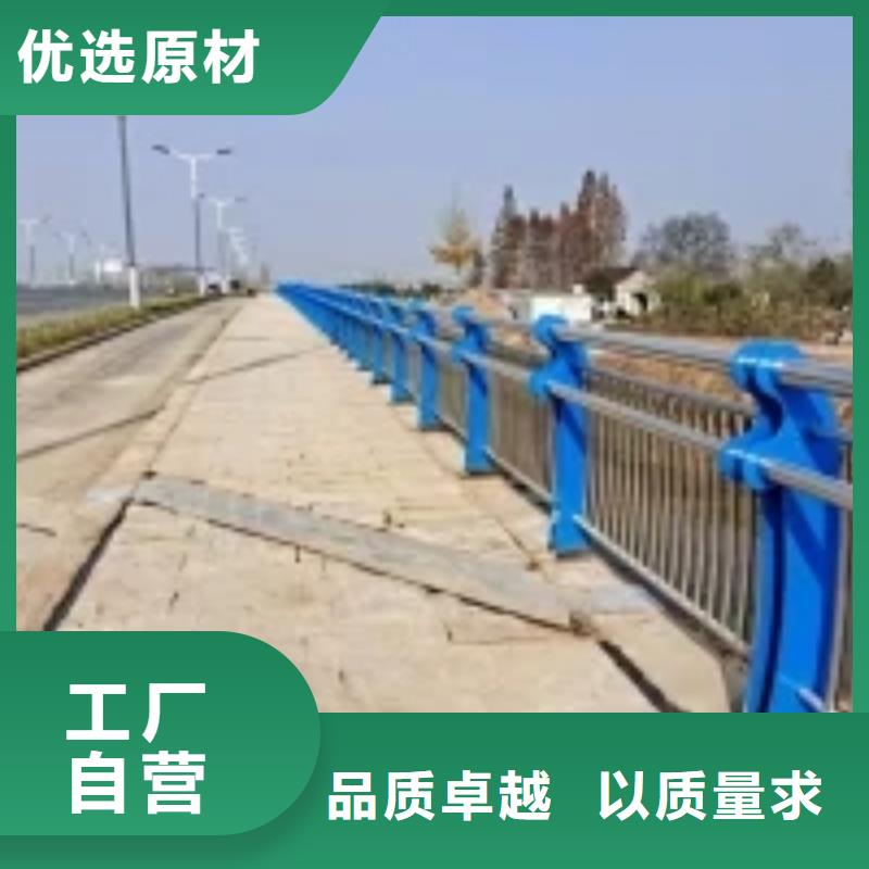 不锈钢景观护栏