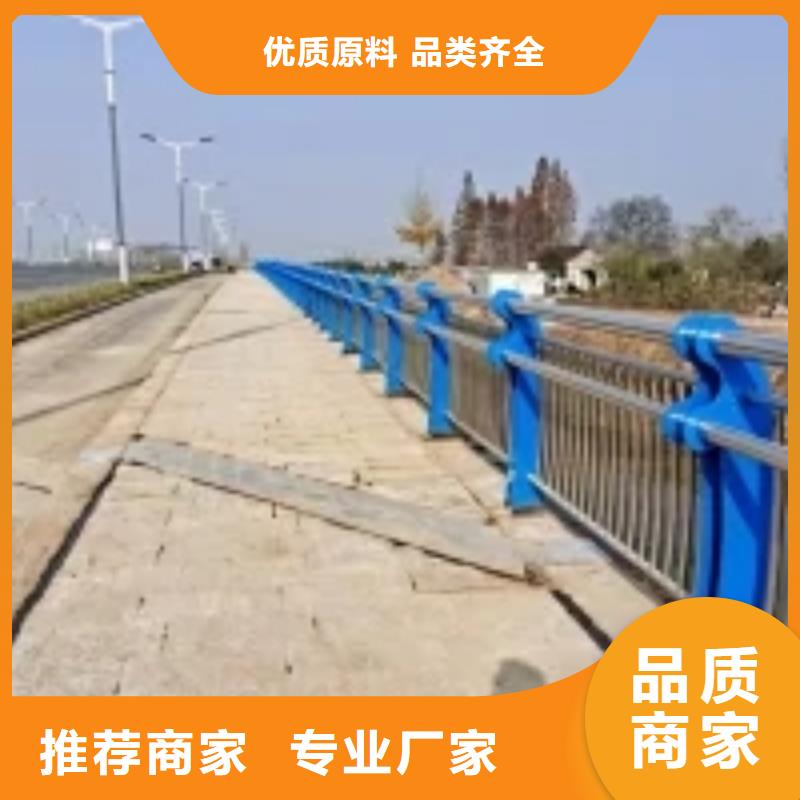 防撞护栏-旋转护栏就近发货