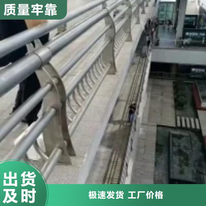 不锈钢防撞护栏