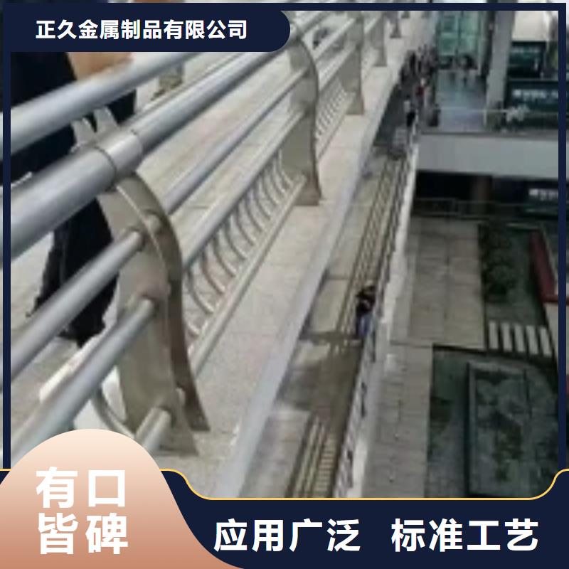 喷塑立柱