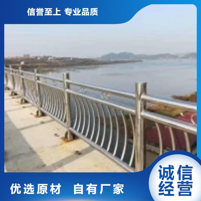 不锈钢复合管防撞护栏