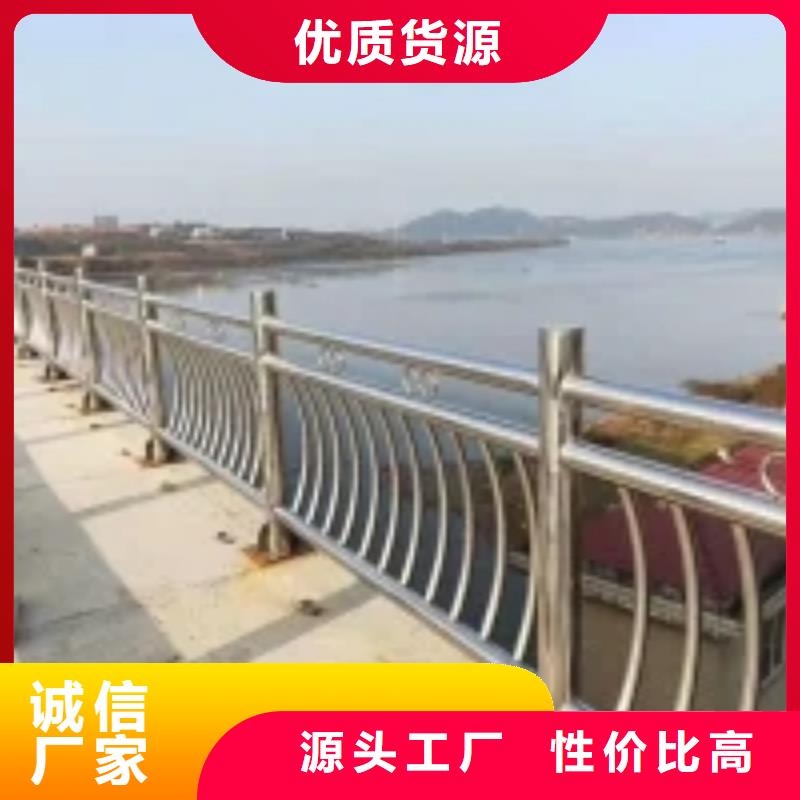 喷塑立柱