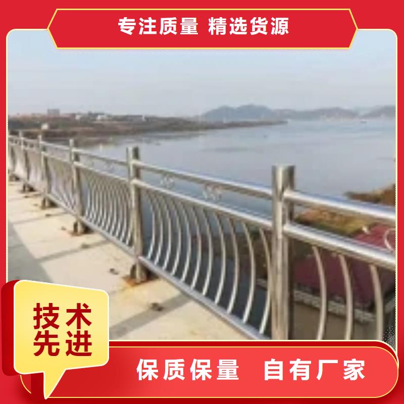 防撞护栏镀锌喷塑防撞栏规格齐全实力厂家