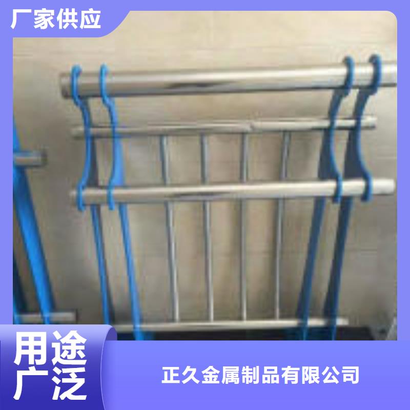 不锈钢桥梁栏杆